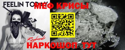 соль ск Кунгур