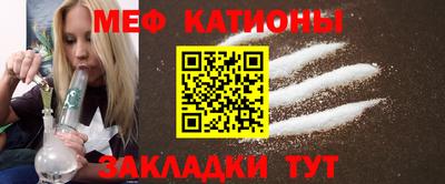 соль ск Кунгур