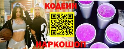 гашиш Кулебаки