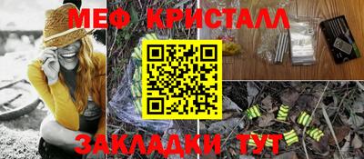 марки nbome Кумертау