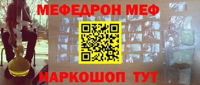 марки nbome Кумертау