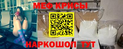 марки nbome Кумертау