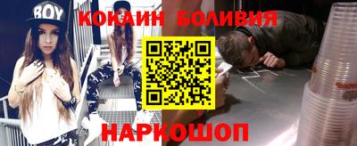 гашиш Кулебаки