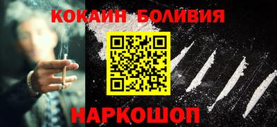 соль ск Кунгур
