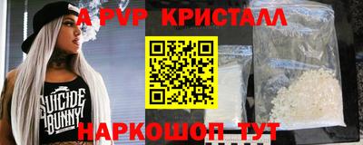 соль ск Кунгур