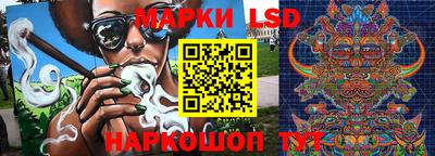 гашиш Кулебаки