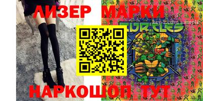 соль ск Кунгур