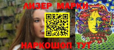 соль ск Кунгур