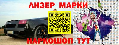 соль ск Кунгур