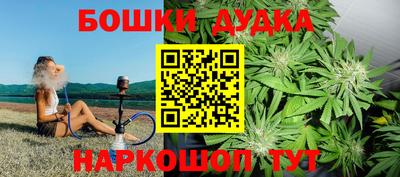гашиш Кулебаки
