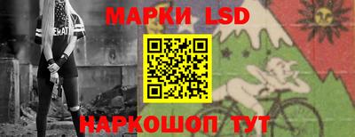 соль ск Кунгур