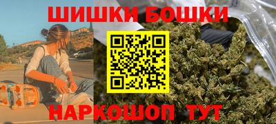 гашиш Кулебаки