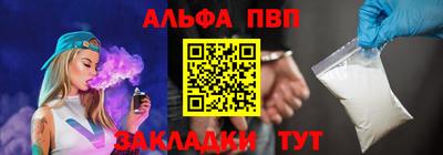 гашиш Кулебаки