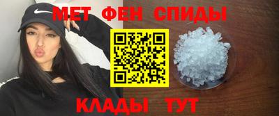 гашиш Кулебаки