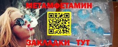 соль ск Кунгур