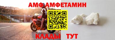 гашиш Кулебаки