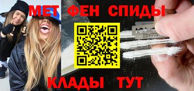 гашиш Кулебаки