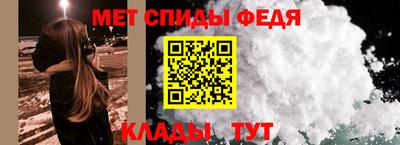 соль ск Кунгур