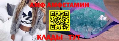 гашиш Кулебаки
