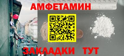 гашиш Кулебаки