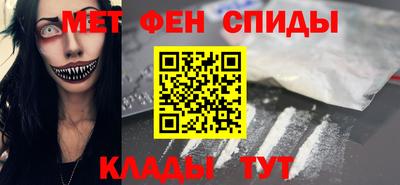 гашиш Кулебаки
