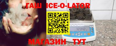 соль ск Кунгур