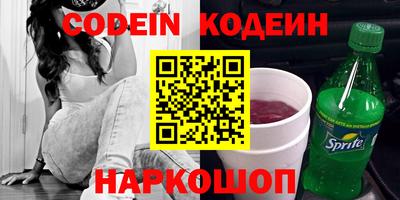 гашиш Кулебаки