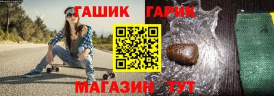 гашиш Кулебаки