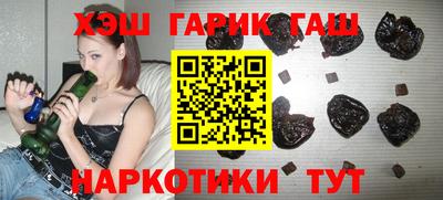соль ск Кунгур