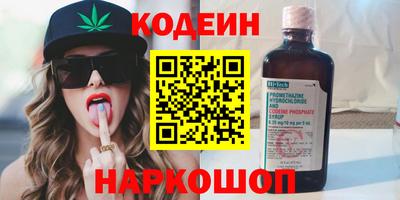 гашиш Кулебаки