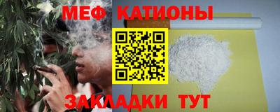 марки nbome Кумертау
