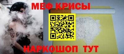 марки nbome Кумертау