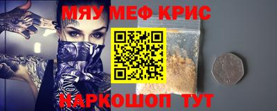 гашиш Кулебаки