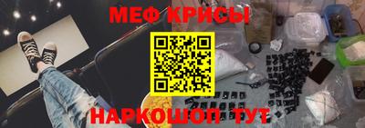 марки nbome Кумертау